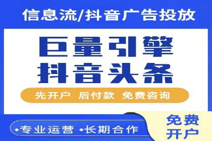 谷歌SEM实战案例：提升品牌知名度