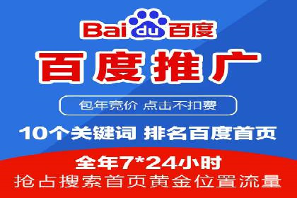 快手信息流运营案例：粉丝增长攻略