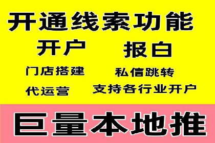 SEM推广策略：实战案例教你玩转搜索引擎